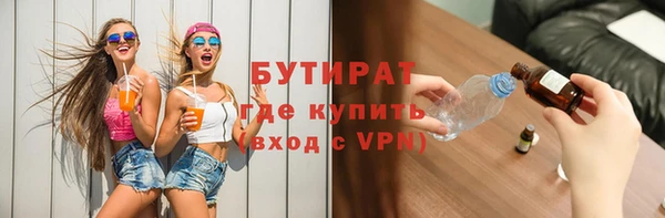 таблы Сафоново