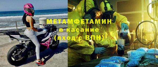 скорость Сатка