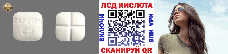 маркетплейс какой сайт  Галич  Лсд 25 экстази кислота 